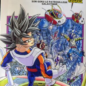 DRAGON BALL 14