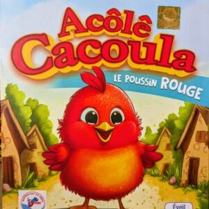 Acôlê Cacoula Le Poussin Rouge