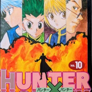 HUNTER 10