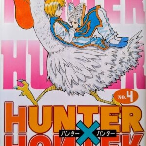 HUNTER 4