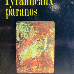 TYRANNEAUX PARANOS