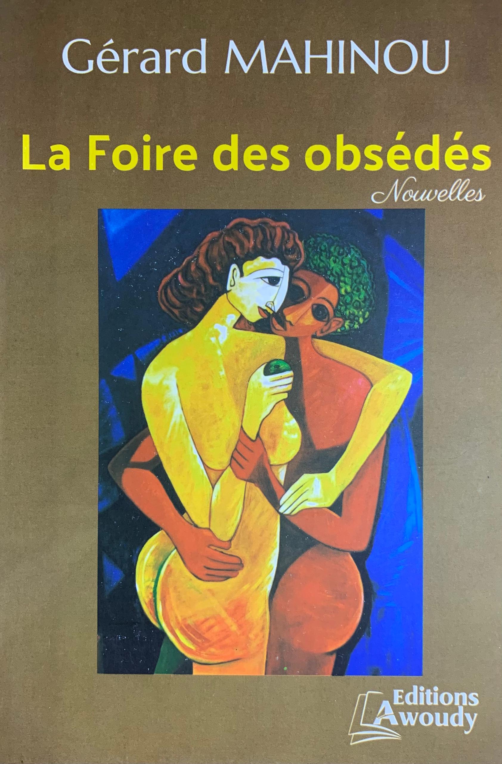 La foire des obsédés