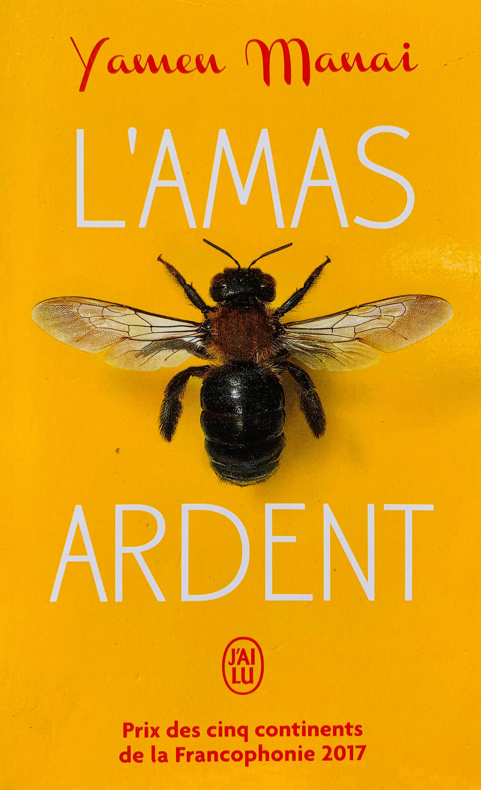 LAMAS ARDENT