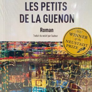 LES PETITS DE LA GUENON