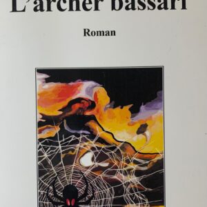 L'ARCHER BASSARI