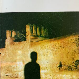 L’ÉTRANGER